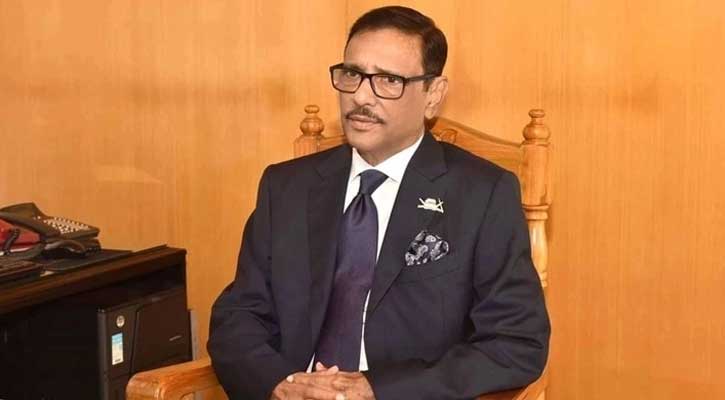 ত্যাগীদের মূল্যায়ন করতে হবে : কাদের