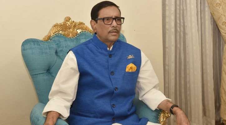 সংখ্যালঘুদের অধিকার সংরক্ষণে কোনো আপস নয়: কাদের