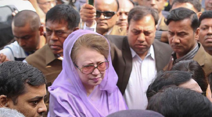খালেদার কয়লাখনি দুর্নীতি মামলার শুনানি পেছাল