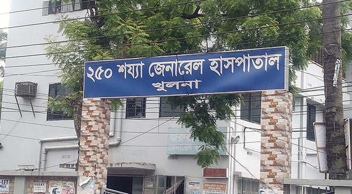 করোনায় খুলনার ৩ হাসপাতালে ১১ জনের মৃত্যু