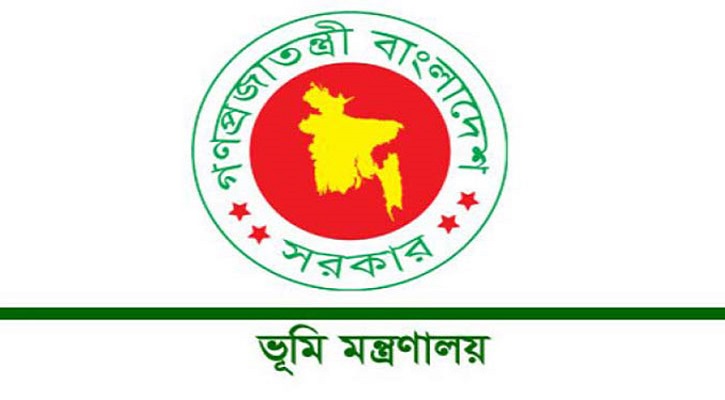 ২০ কর্মচারীর বিভাগীয় মামলার অবস্থা জানাতে চিঠি