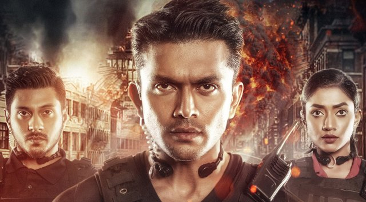 আনকাট সেন্সর পেয়েছে ‘মিশন এক্সট্রিম’