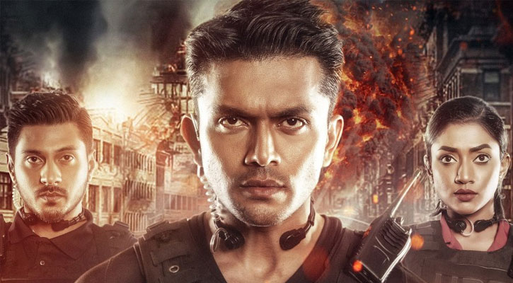 ‘মিশন এক্সট্রিম’ মুক্তির তারিখ চূড়ান্ত