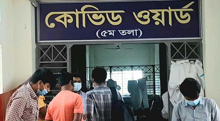 মমেক হাসপাতালে করোনায় একদিনে ১৭ জনের মৃত্যু