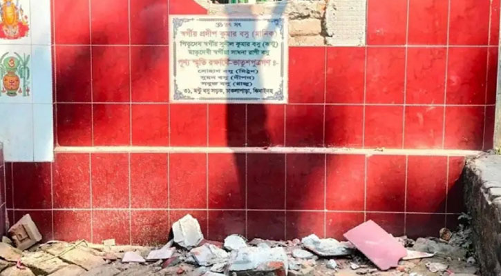 মন্দিরের প্রাচীর ও সিঁড়ি ভেঙে দিল দুর্বৃত্তরা!