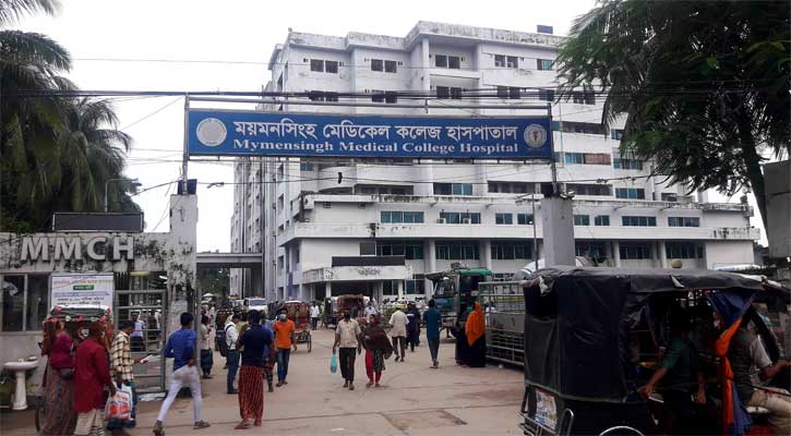 ময়মনসিংহ মেডিকেলে আরও ৭ জনের মৃত্যু