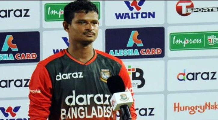 ‘আমাদের দিয়ে হচ্ছে না’