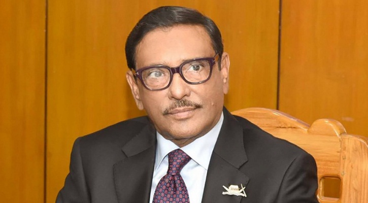 চিন্তাভাবনার বিষয়ে সতর্ক থাকবেন: ওবায়দুল কাদের