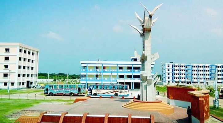 ২৫ অক্টোবর খুলবে পাবনা বিজ্ঞান ও প্রযুক্তি বিশ্ববিদ্যালয় 