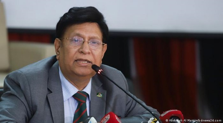 বঙ্গবন্ধুর নামে আন্তর্জাতিক পুরস্কার ঘোষণা