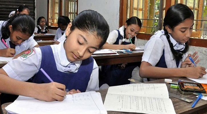 প্রাথমিকের বার্ষিক ও সমাপনী পরীক্ষা হচ্ছে না