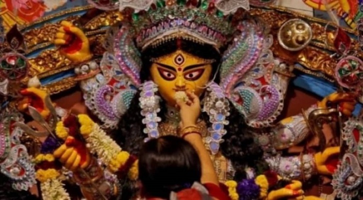 আজ শুভ বিজয়া