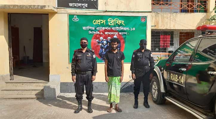 ইয়াবাসহ মাদক ব্যবসায়ী আটক