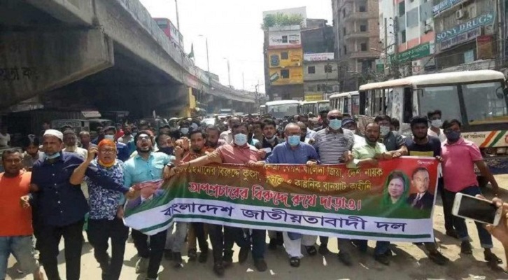 গণমাধ্যমের মুখ বন্ধ করতে চায় সরকার: রিজভী