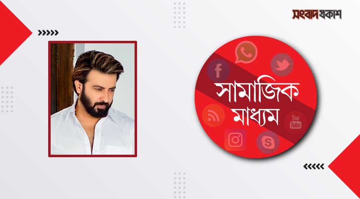 শিল্পী সমিতির আচরণ রহস্যজনক