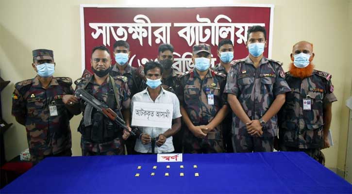 সোনার বারসহ চোরাকারবারি আটক