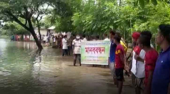 শ্যামনগরে খাল উন্মুক্তের দাবিতে মানববন্ধন