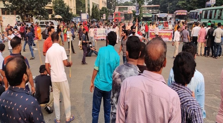অবরোধ তুলে নিলেন বিক্ষোভকারীরা