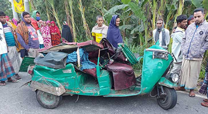 বাসচাপায় অটোরিকশা চালক নিহত