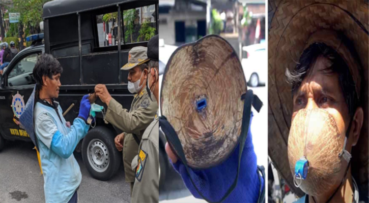 নারিকেলের মাস্ক পড়ে ডিউটিতে, অতঃপর সাজা