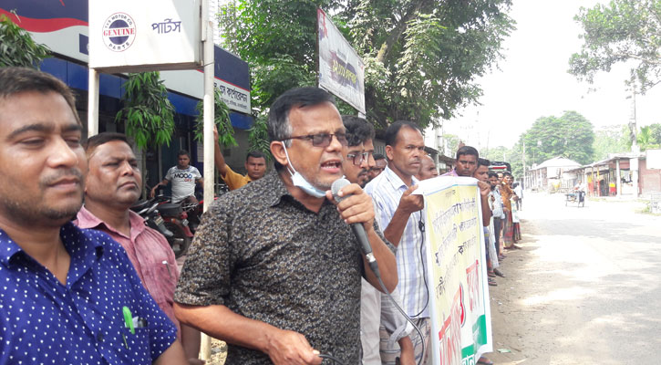 কৃষকদের কোটি টাকা নিয়ে উধাও ব্যাংক কর্মকর্তা
