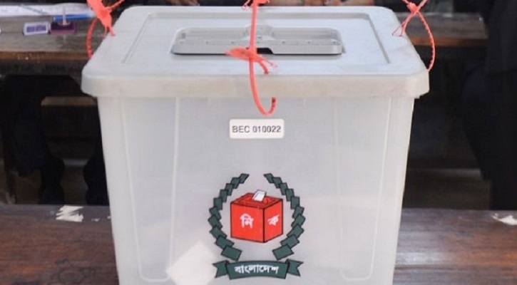 দ্বিতীয় ধাপে ইউপি নির্বাচন শুরু