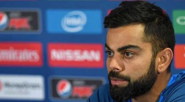 পাকিস্তানকে হালকাভাবে নেওয়ার সুযোগ নেই : কোহলি