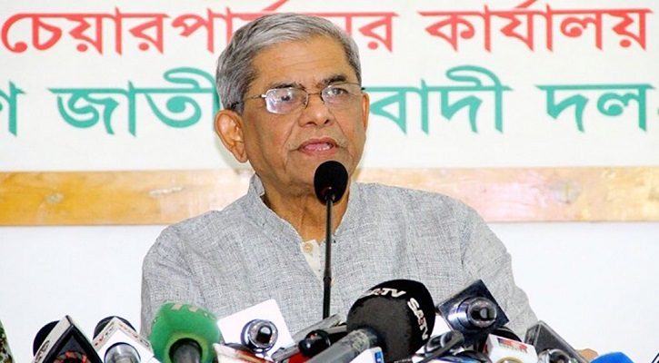 ‘বিএনপির উপর দমন-নিপীড়ন চালাচ্ছে সরকার’