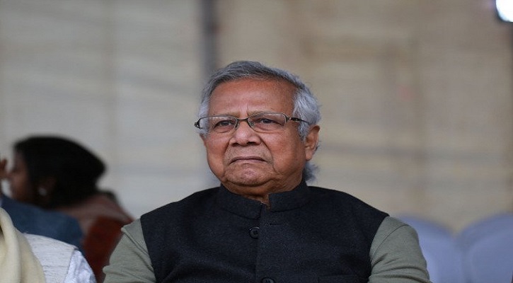ড. ইউনূসসহ ৪ জনের বিরুদ্ধে সমন 