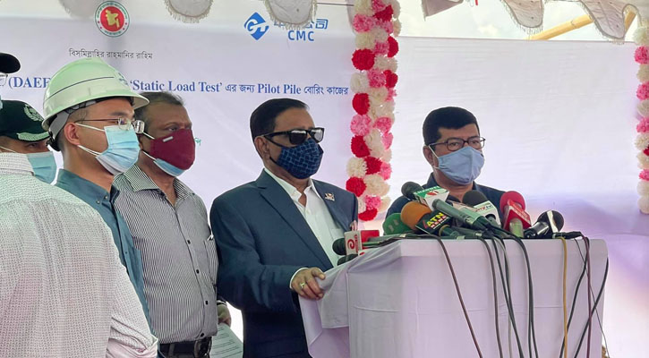 ‘প্রকল্পের নির্মাণকাজে নয়-ছয়ের সুযোগ নেই’