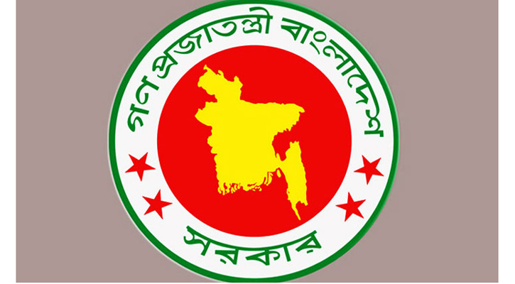 উন্নয়ন বাজেটের চূড়ান্ত অনুমোদন