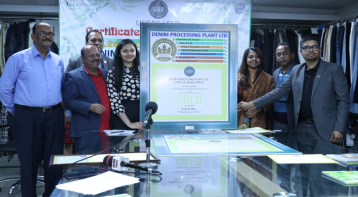 Bangladesh’s DPPL received LEED Green Gold Certificate
