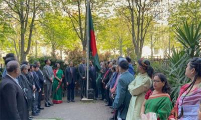 প্যারিসে মহান স্বাধীনতা ও জাতীয় দিবস উদ্‌যাপিত