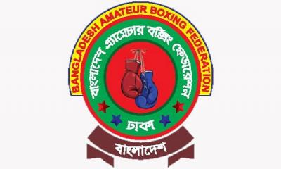 বক্সিং ফেডারেশনের নির্বাচনে  বিক্রি ৩২ মনোনয়নপত্র