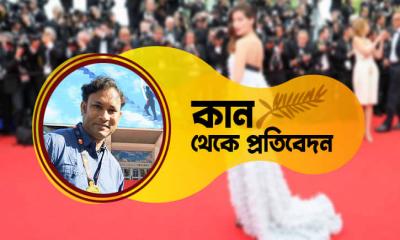 স্বর্ণপামের লড়াইয়ে এগিয়ে রাজনীতি, এগিয়ে রাশিয়া, ইরান...