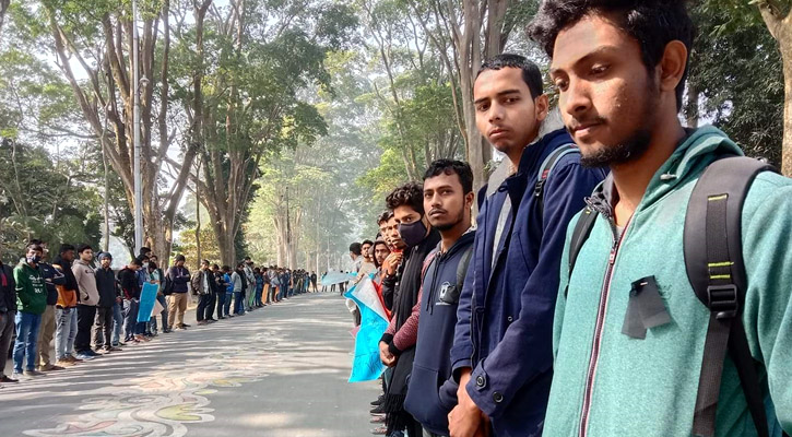 ‘রাস্তায় লাশের মিছিল জননী তুমি ঘুমাও কিভাবে’
