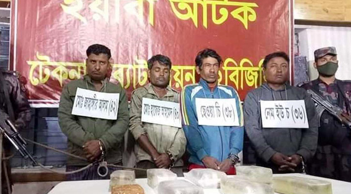 ৮ কোটি টাকার ইয়াবা উদ্ধার, আটক ৪