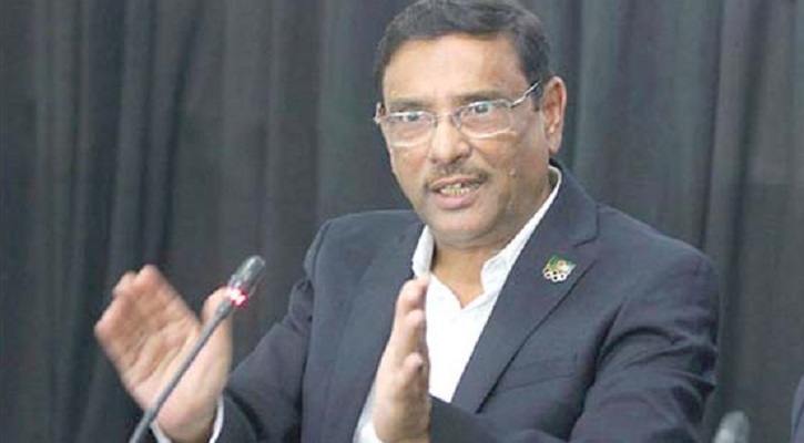 নারায়নগঞ্জে সেরা নির্বাচন হয়েছে: কাদের