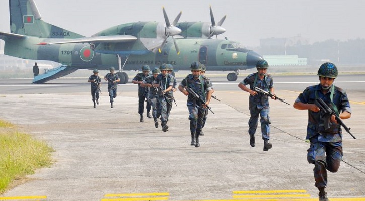 অফিসার ক্যাডেট নিচ্ছে বিমান বাহিনী