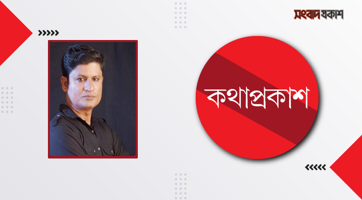 ‘গানের মধ্য দিয়ে সাধারণ মানুষের কথা বলতে চাই’