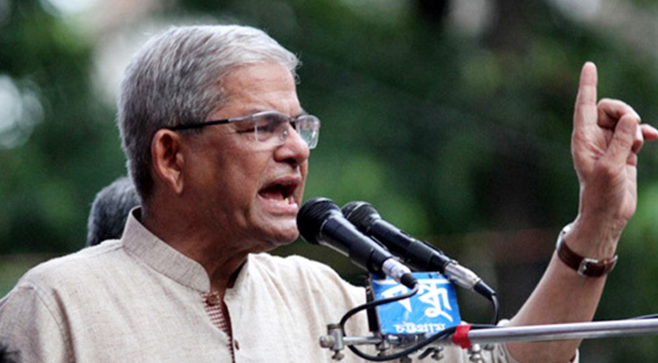 আমরা গণতন্ত্রকে মুক্ত করব : ফখরুল