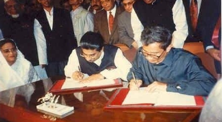 পার্বত্য শান্তিচুক্তির ২৫তম বর্ষপূর্তি