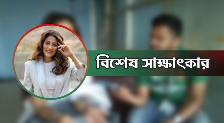 ‘বাংলাদেশের দর্শক বিশ্বসেরা, মাশরাফি বাঘের মতো’