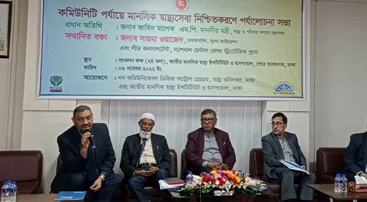 ডেঙ্গু পরীক্ষায় নতুন ফি নির্ধারণ