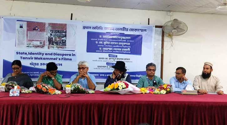‘দেশ ভাগের সময় ভারত ভাগ হয়নি, পাঞ্জাব ভাগ হয়েছে’