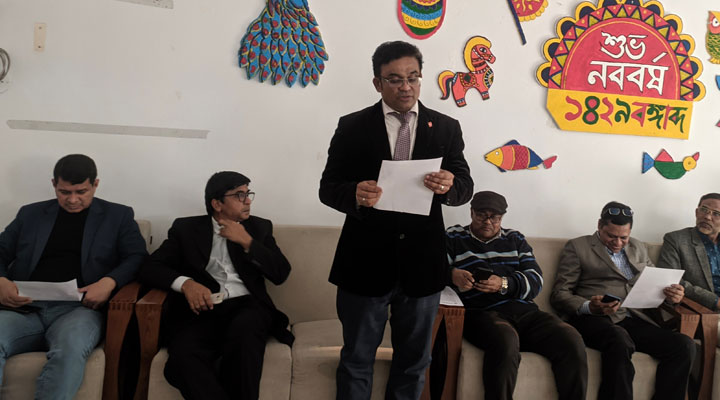 জাতীয়তাবাদী শিক্ষক ফোরামের প্যানেল ঘোষণা