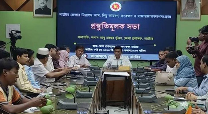 ৯ মে থেকে লিচু ও ১৫ মে থেকে আম সংগ্রহ শুরু