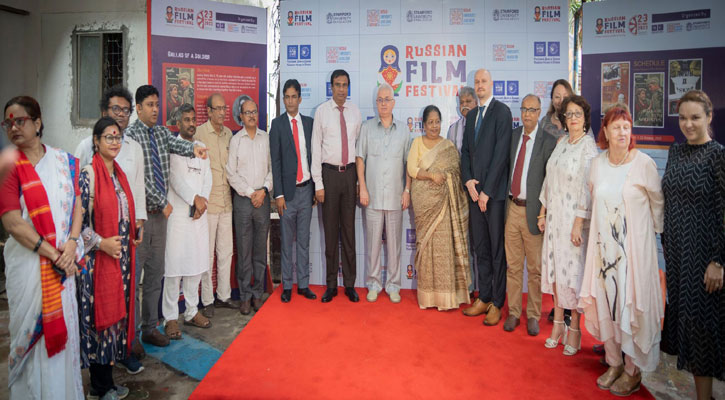 ঢাকায় রুশ চলচ্চিত্র উৎসব ও আলোকচিত্র প্রদর্শনী শুরু