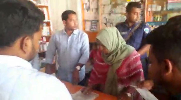 ভুয়া চিকিৎসককে ৪০ হাজার টাকা জরিমানা