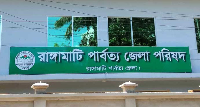 জেলা সমবায় বিভাগে ১৪ তম থেকে ২০ তম গ্রেডে ৫ পদে চাকরি